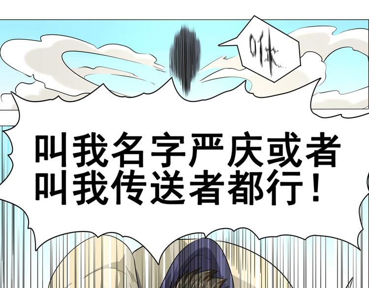 第10话37