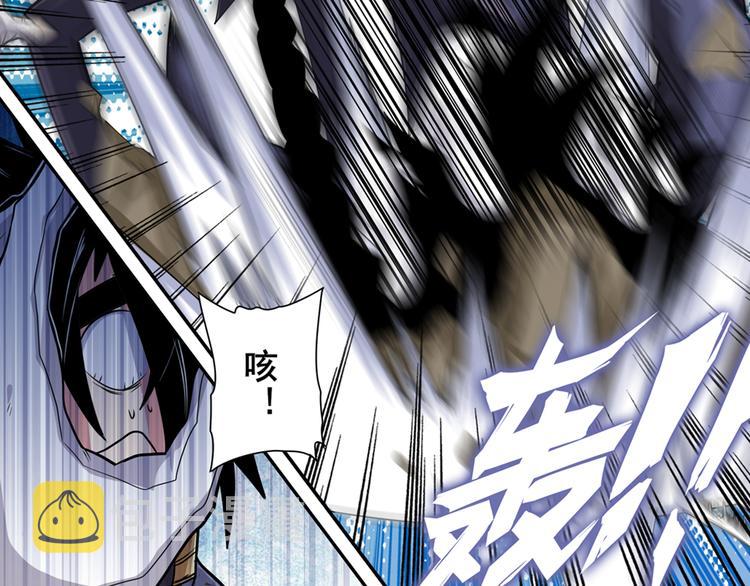 第104话 胜利？69