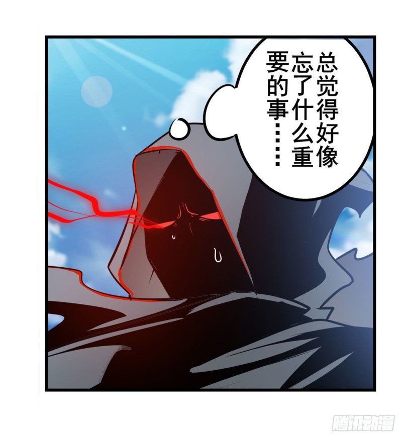 第293话 “计划”20