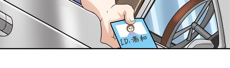 第132话169