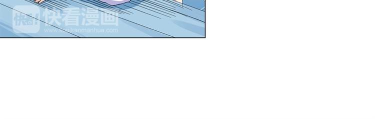 第90话 意外25