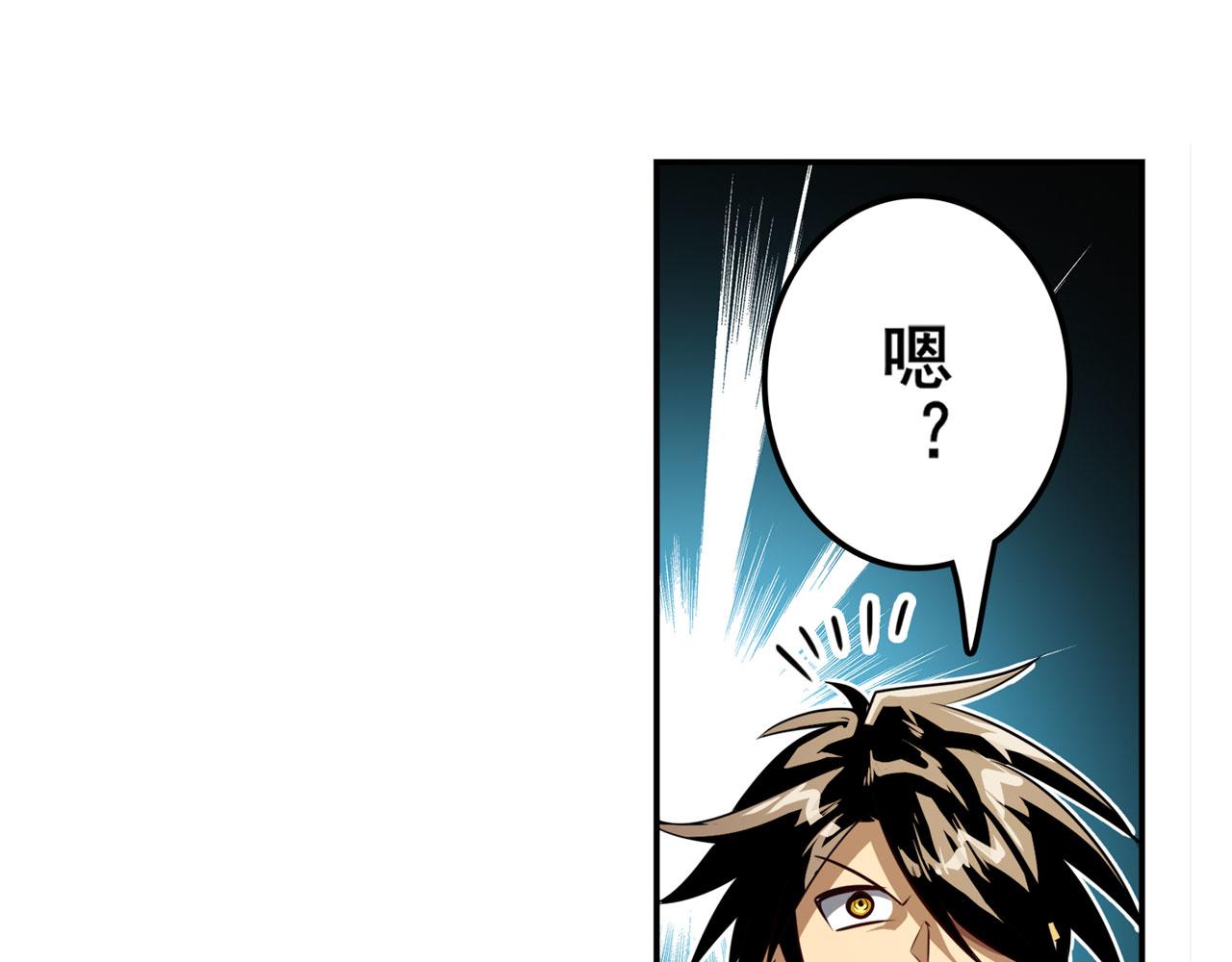 第413话 海滩暗杀计划142