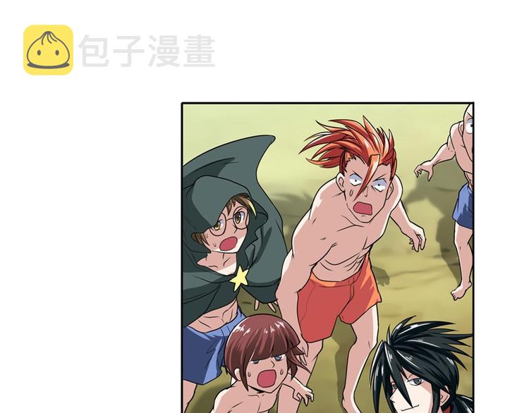 第91话 雪儿的心事116
