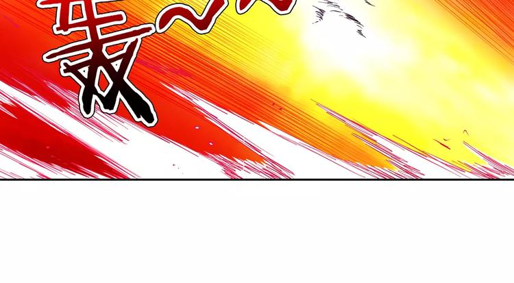 第57话 恐怖的实力75