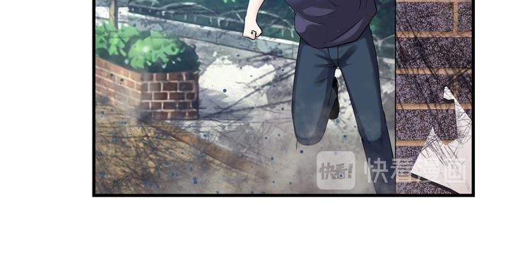 第203话94