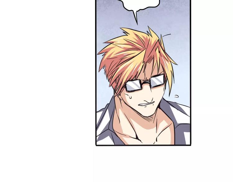 第58话 被邀请担任导师71