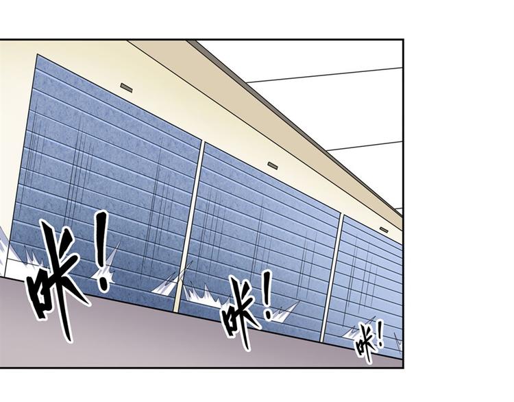 第130话44