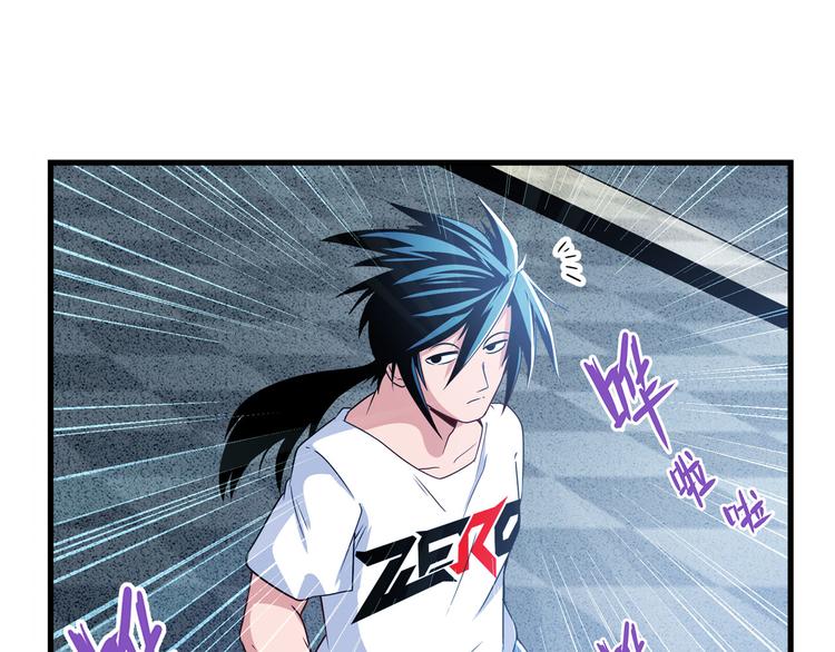 第260话 贴身保镖110