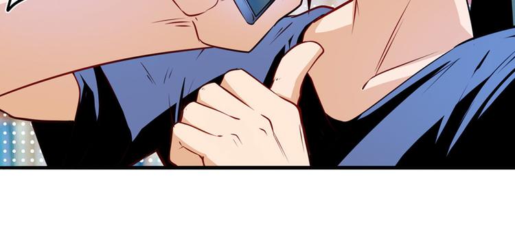 第233话 理事长的邀请25