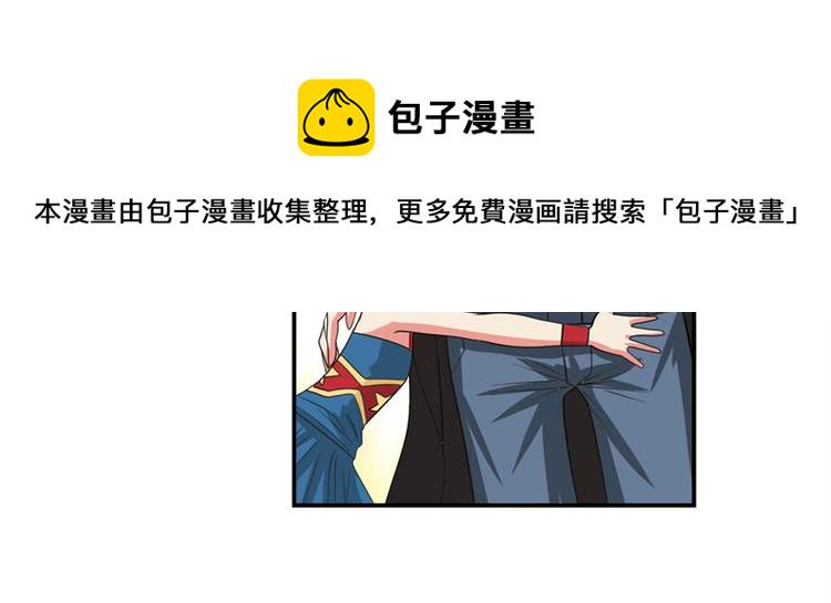 第115话110