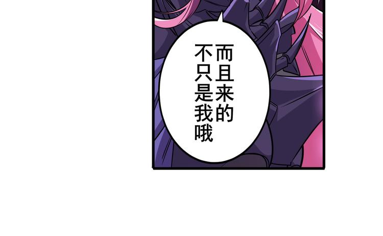 第220话 滑稽大炮158
