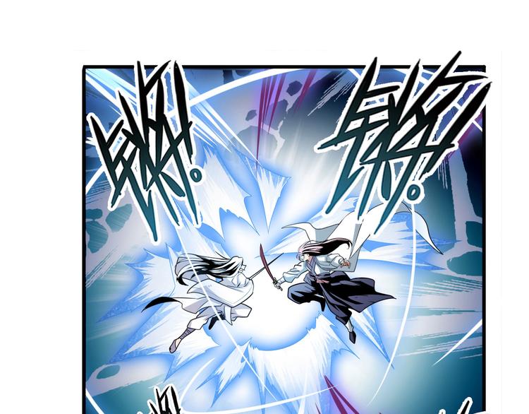 第253话 霜锋钝滞3