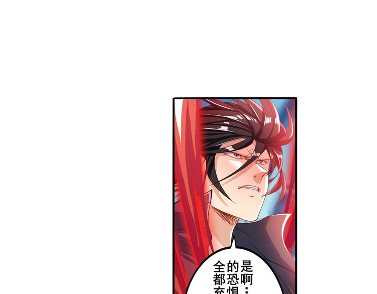第192话15