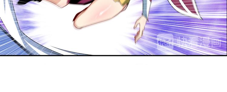 第251话 真武生死篇95