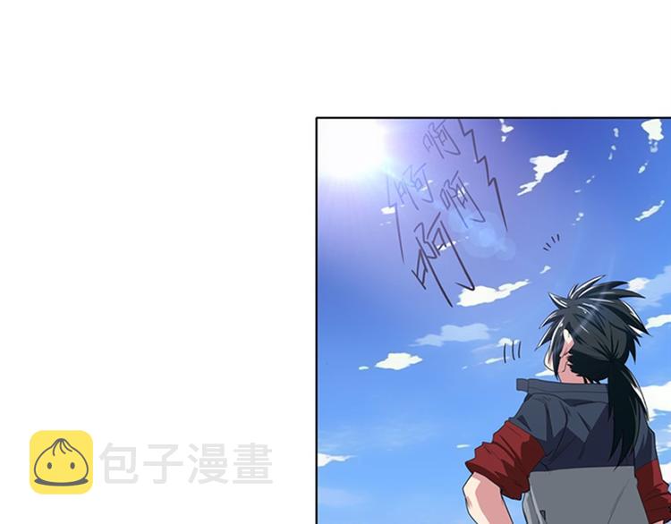 第91话 雪儿的心事72