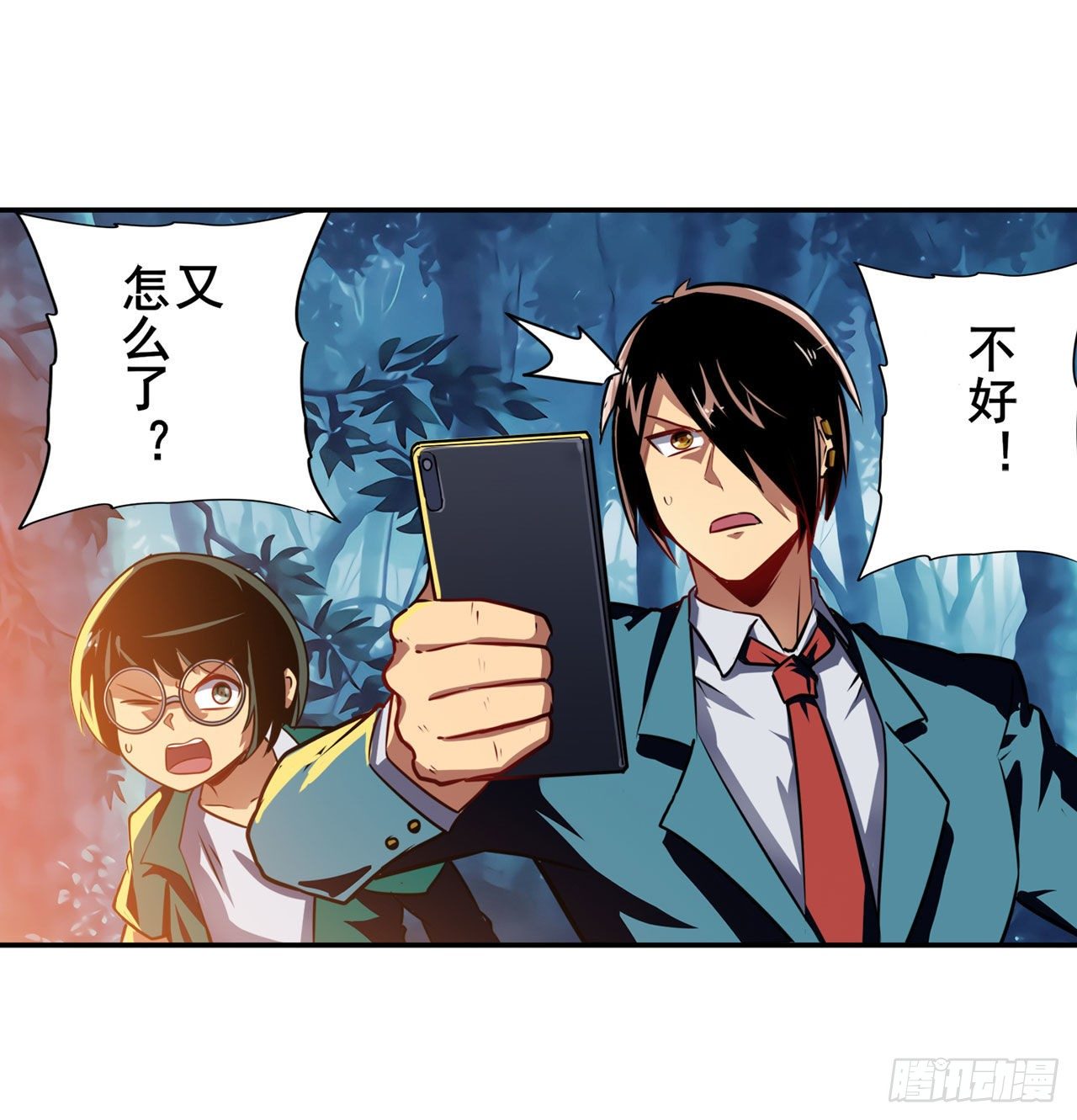 第341话 一石二鸟4
