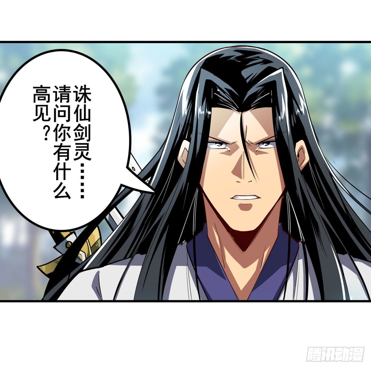 第372话 混乱的前兆19