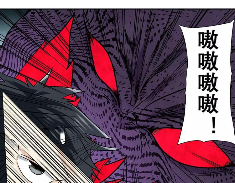 第46话190
