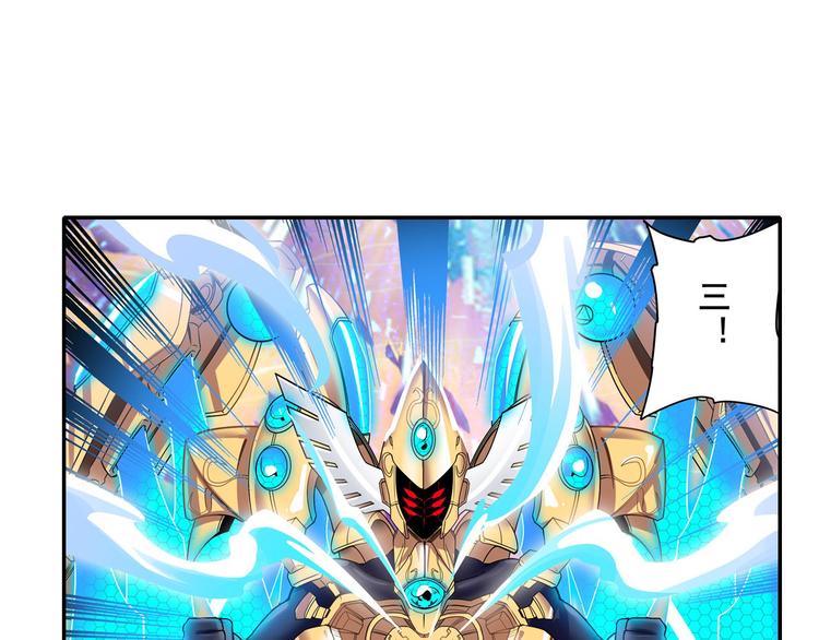 第183话37