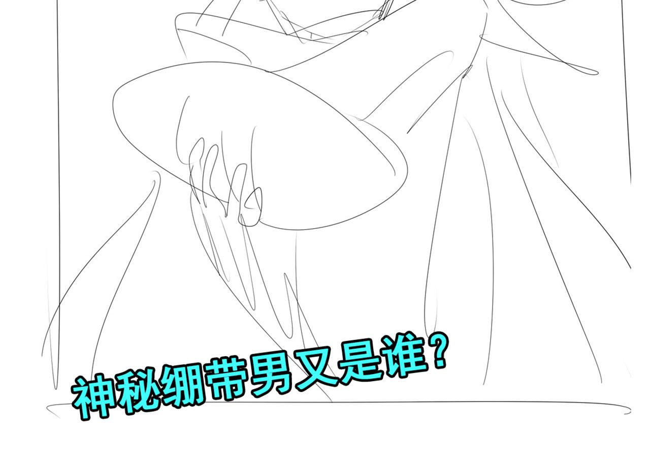 第424话 僞神之力148