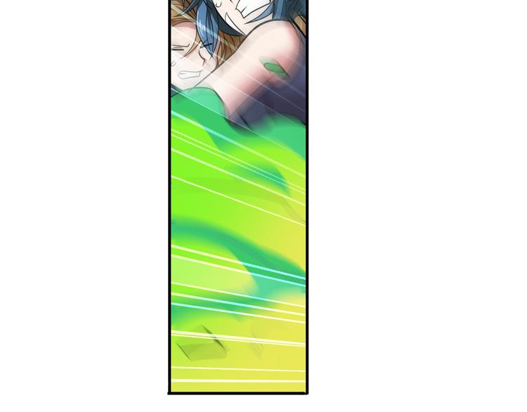 第105话 魔化55