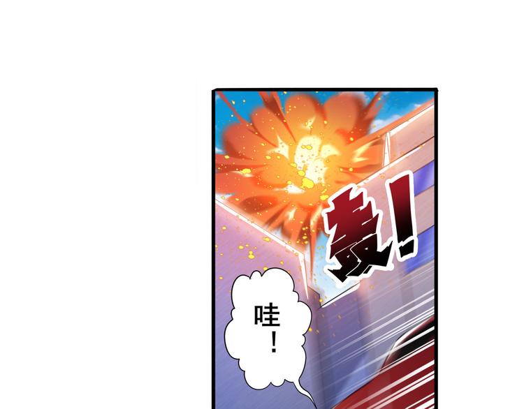 第216话 零VS四仙剑49