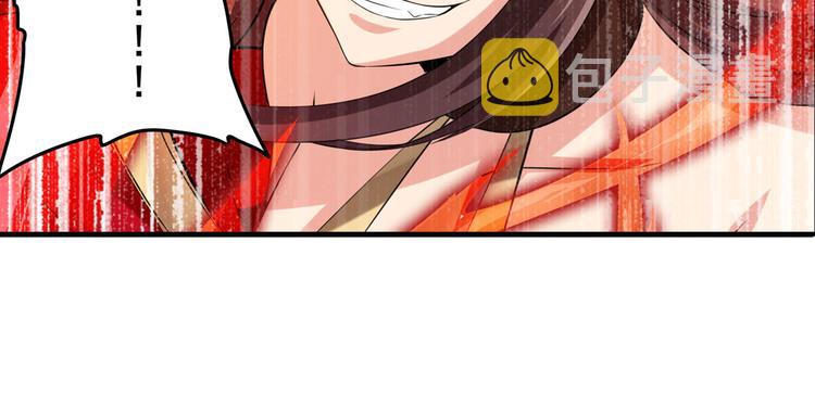 第216话 零VS四仙剑142