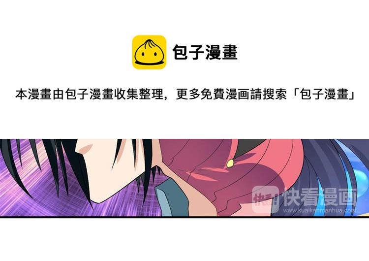 第115话80