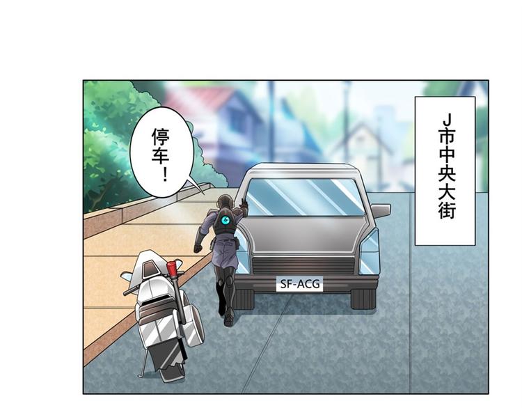 第132话164