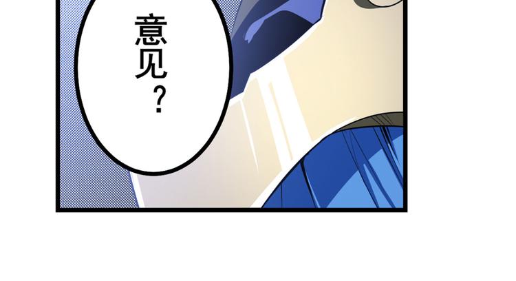 第285话 1%的零式审判61