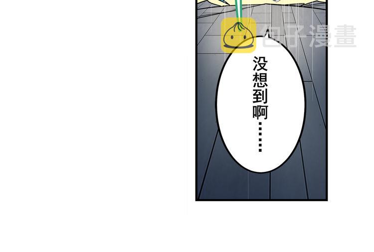 第277话 治癒之歌112