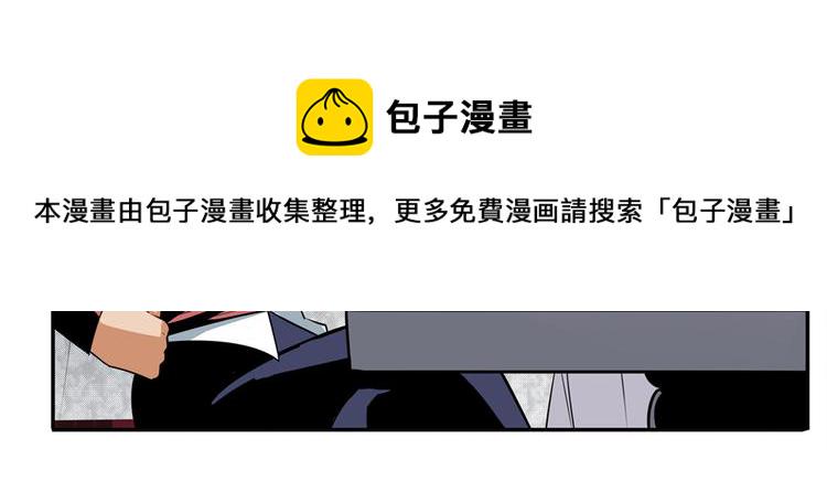 第245话 千音心意108