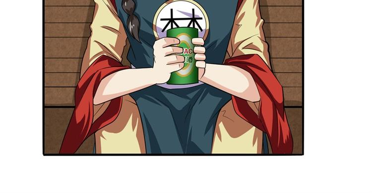 第120话24