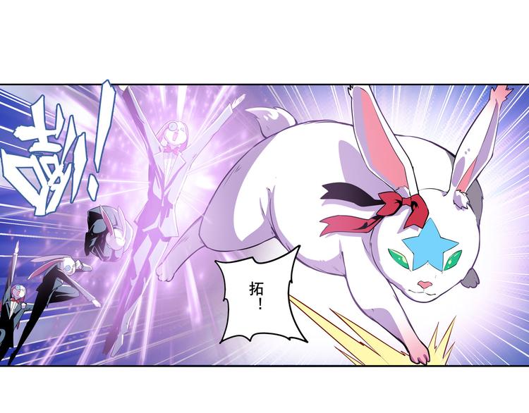 第286话 暗流涌动7