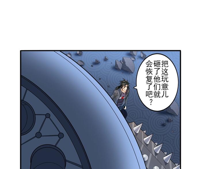 第191话21