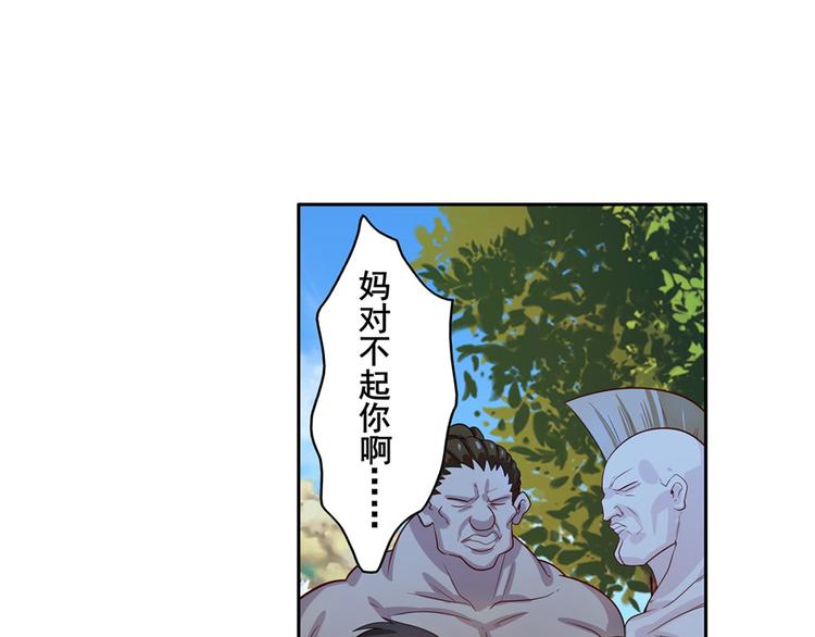 第192话126