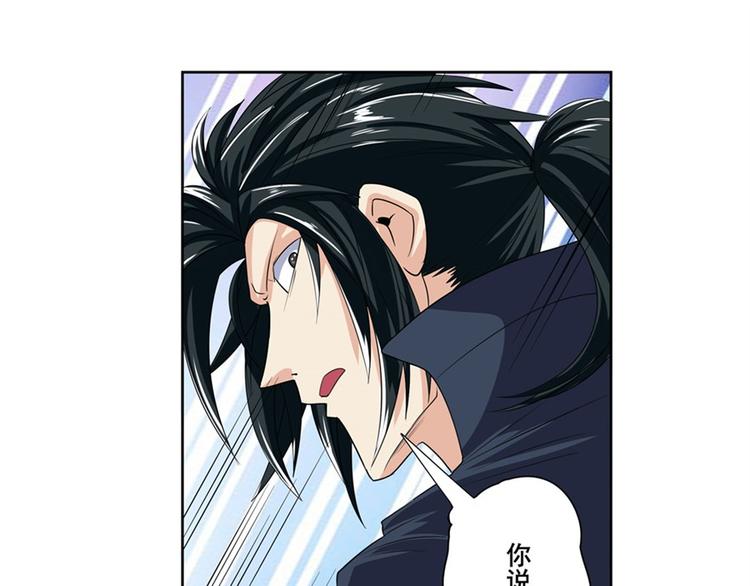 第128话160