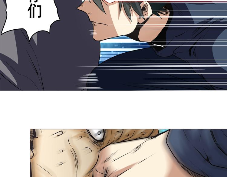第18话35