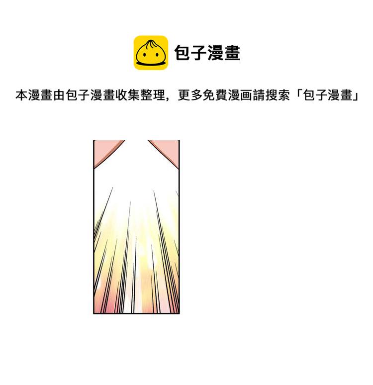 第193话43