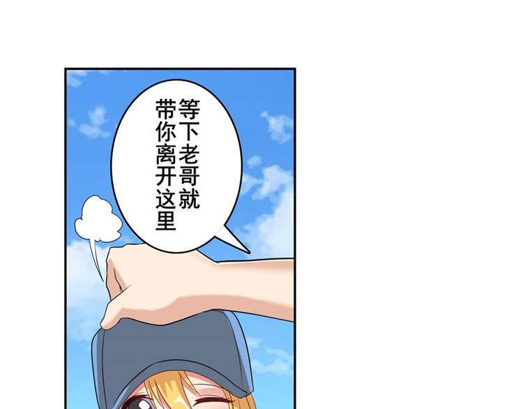 第128话179