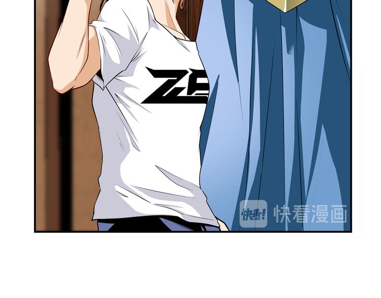 第269话 神念开啓19