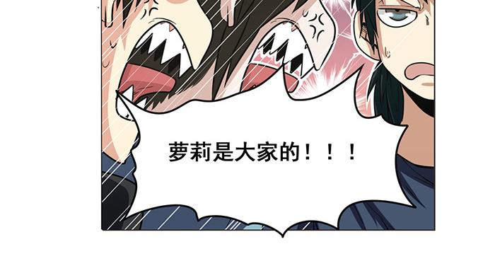 第19话14