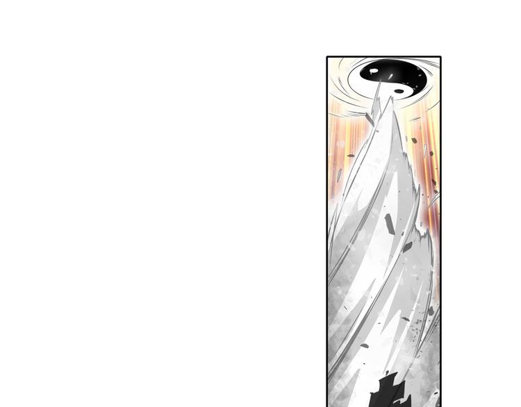第250话 十方俱灭85