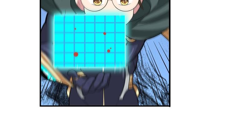 第102话 寻找巴弗灭真体14