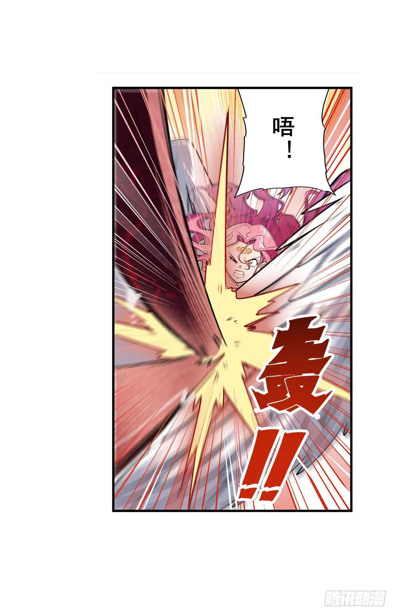 第313话 拦路虎57