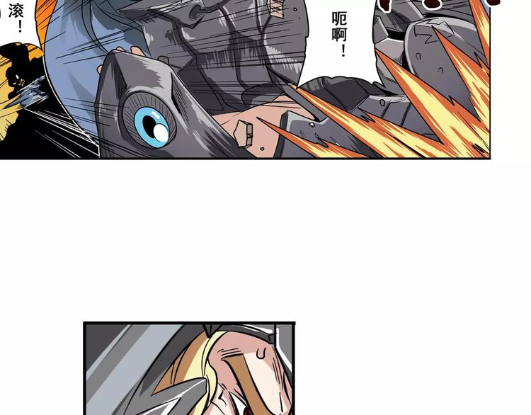 第69话 逃跑34