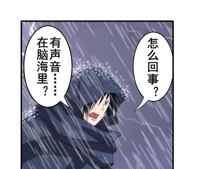 第118话135