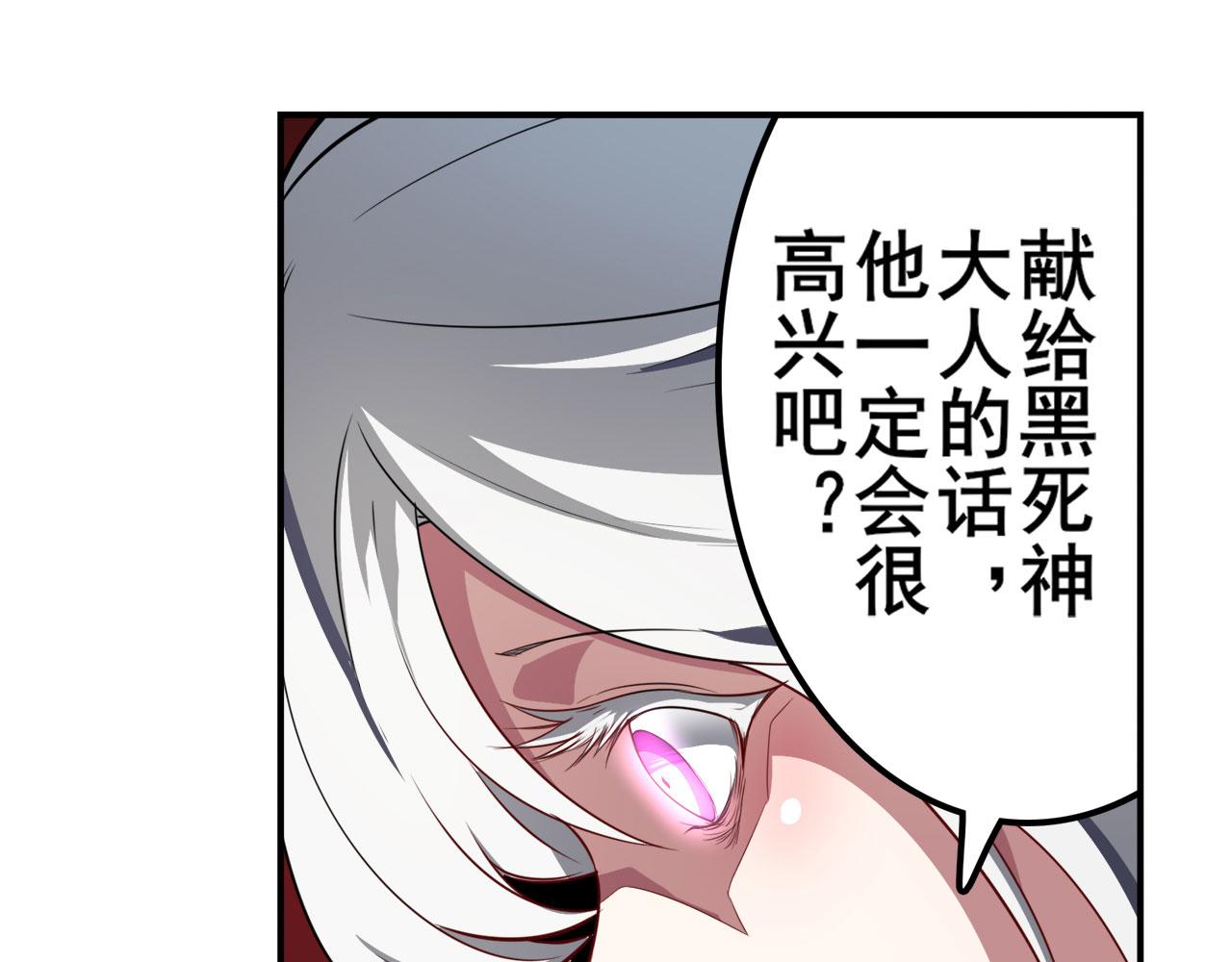 第413话 海滩暗杀计划20