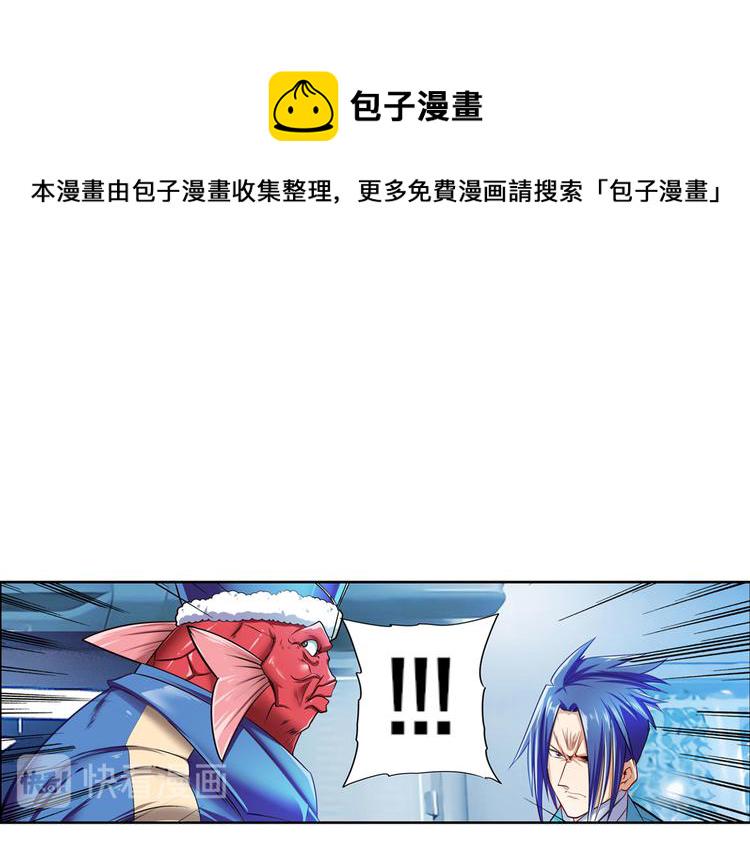 第195话177