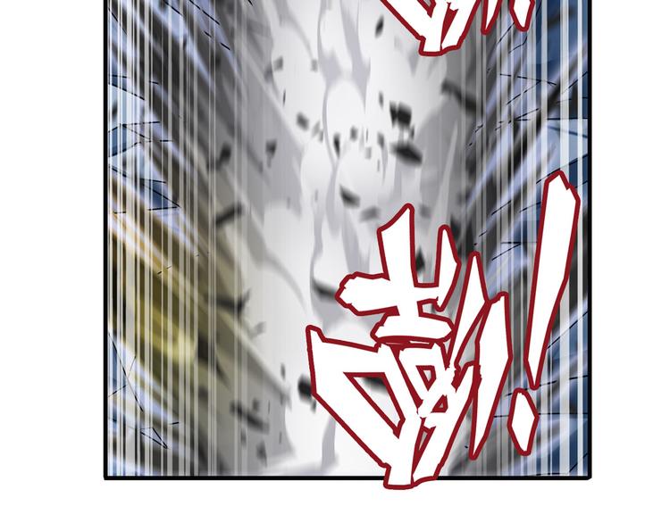 第224话 就你叫大帝啊？109